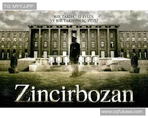 暗杀足球背后的阴谋与真相揭示了运动与权力的复杂关系